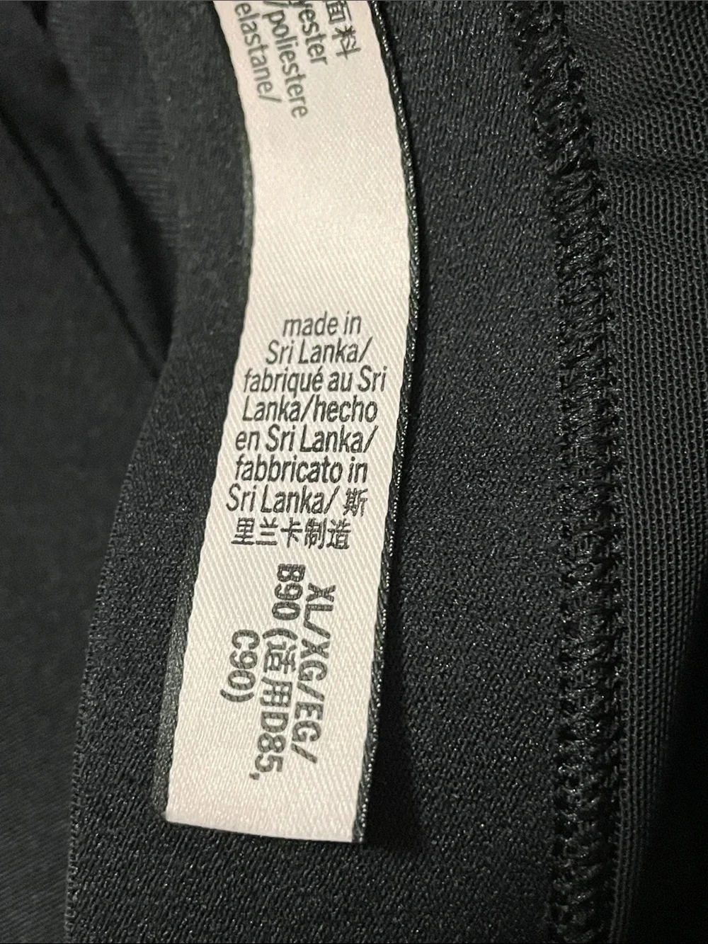 Victoria’s Secret Racerback Sports Bra
